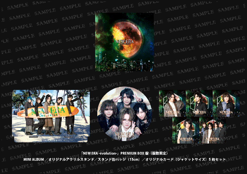 「NEW ERA -evolution-」PREMIUM BOX盤(個数限定)
