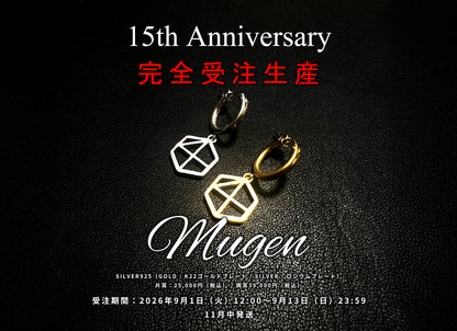 【完全受注】THE MICRO HEAD 4N'S 15th Anniversary Item「Mugen」チャーム フープピアス
